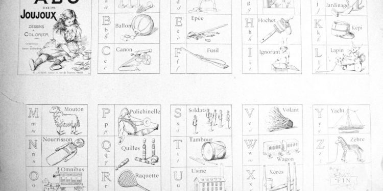Learn French ABCs