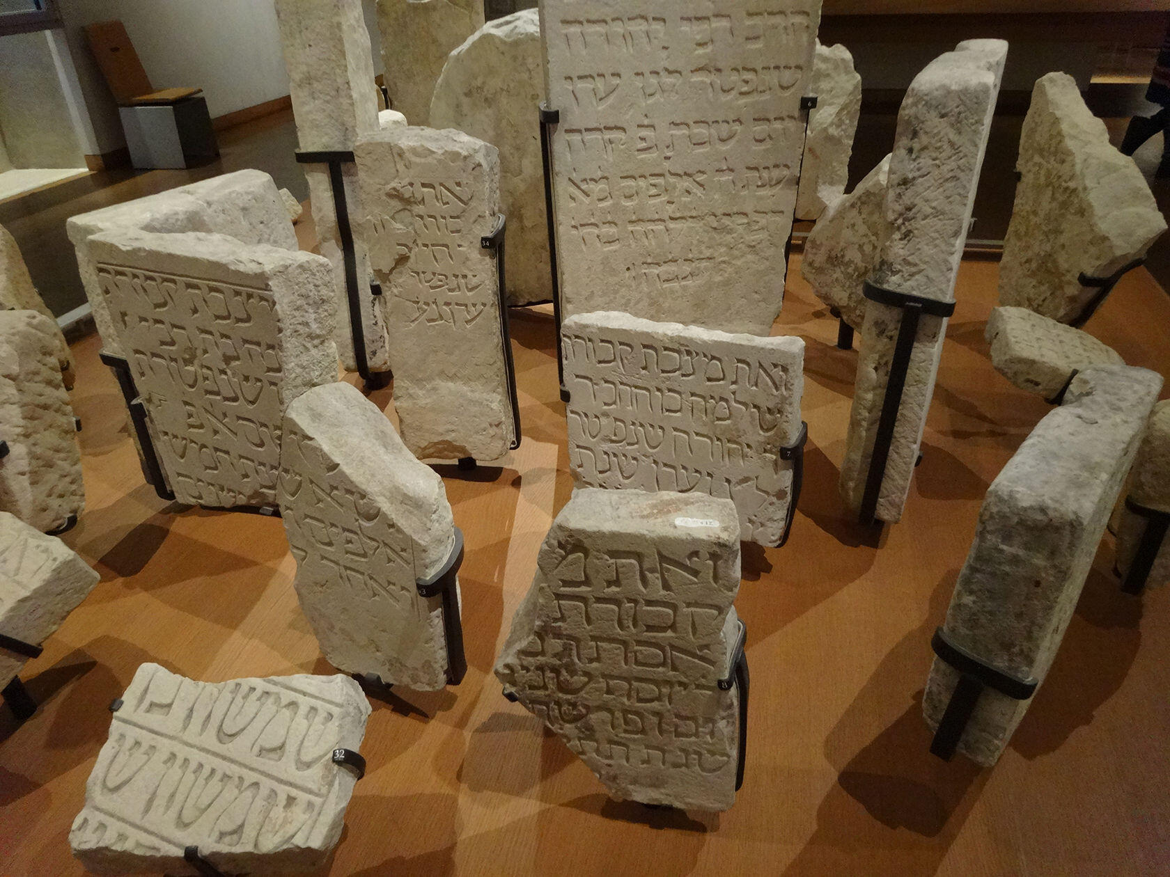 Medieval tombstones, Museum of Jewish Art & History