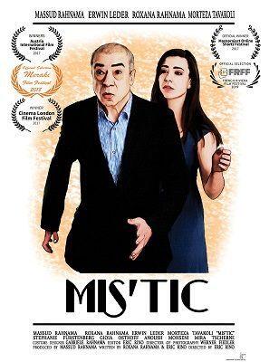 Best Comedy Winner 2019 “MIS'TIC” (Austria) French Riviera Film Festival